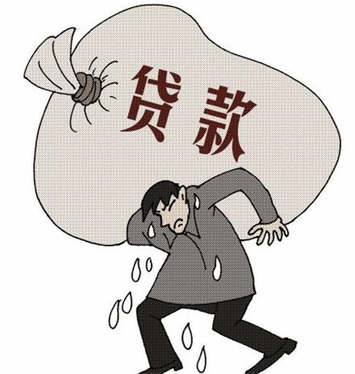 北京快速借钱